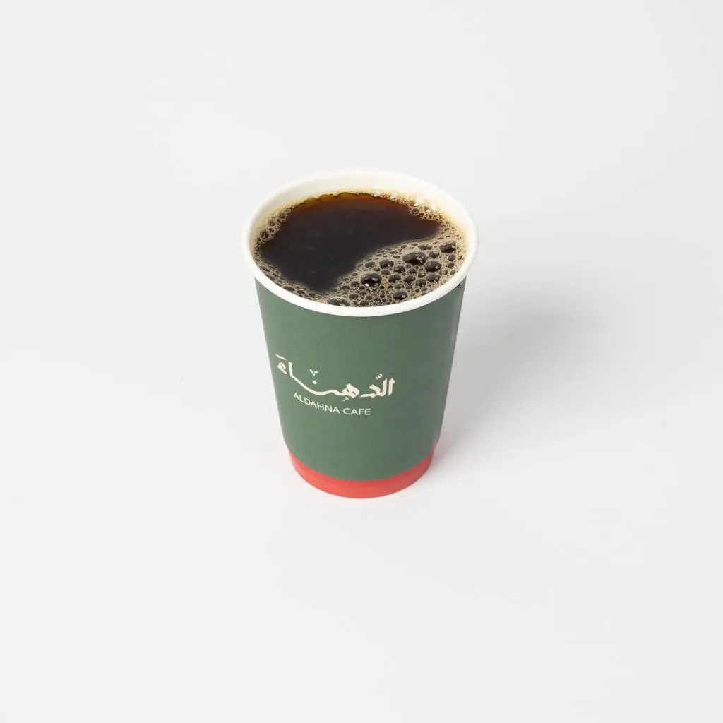 قهوة اليوم